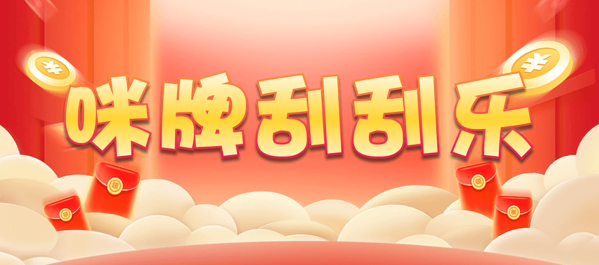 加拿大28,预测,在线,加拿大2.8在线,加拿大PC结果,加拿大pc28预测,在线预测,加拿大28开奖结果,组合